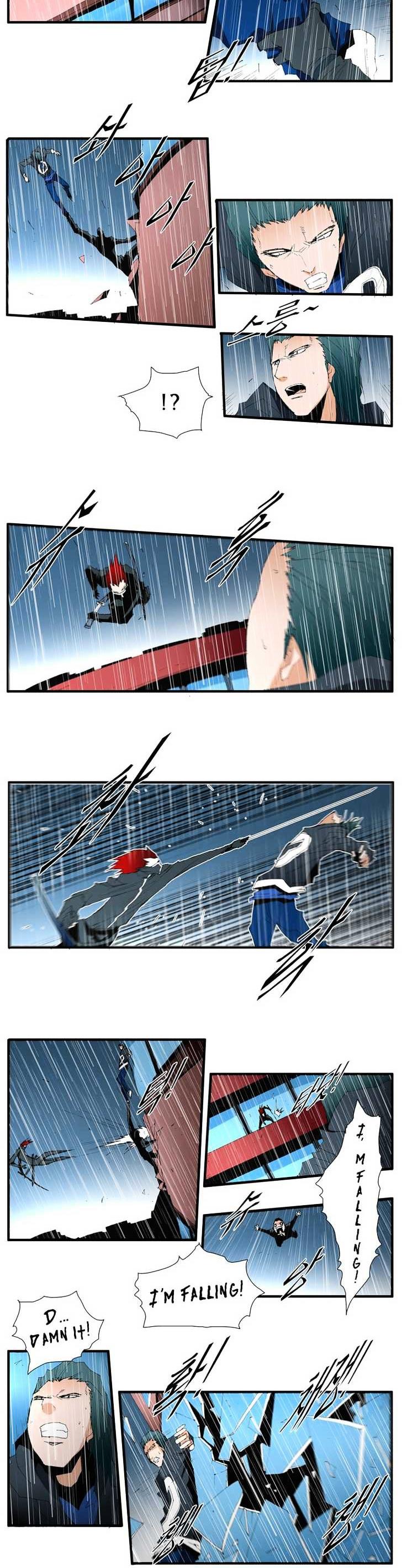Trace Chapter 4.105 page 3 - Vol.4 Chapter 105 : Rebellion (20)