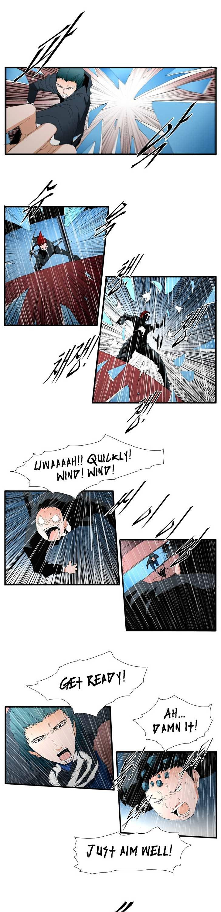 Trace Chapter 4.105 page 4 - Vol.4 Chapter 105 : Rebellion (20)