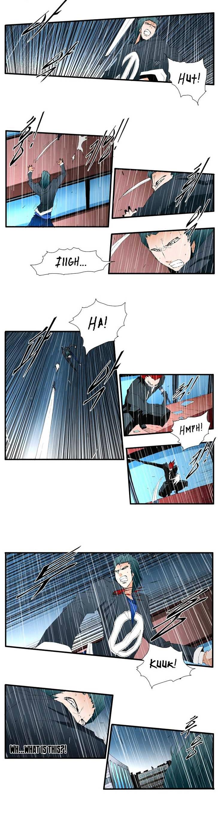 Trace Chapter 4.105 page 6 - Vol.4 Chapter 105 : Rebellion (20)