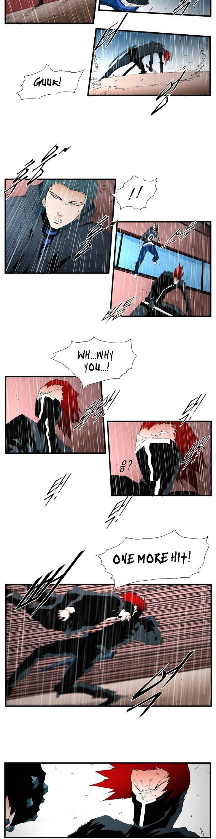 Trace Chapter 4.105 page 8 - Vol.4 Chapter 105 : Rebellion (20)