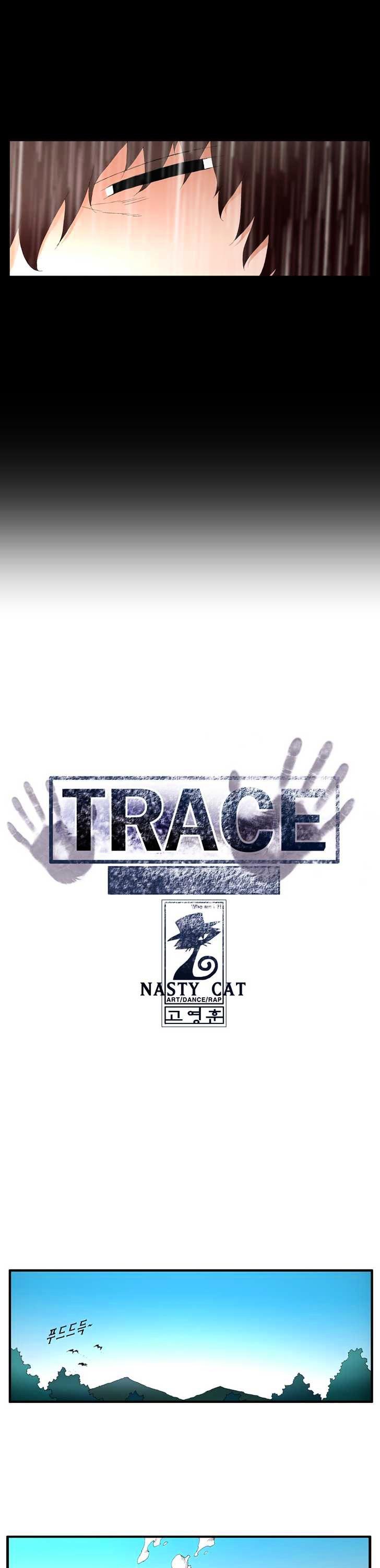 Trace Chapter 4.106 page 10 - Vol.4 Chapter 106 : Rebellion (21)
