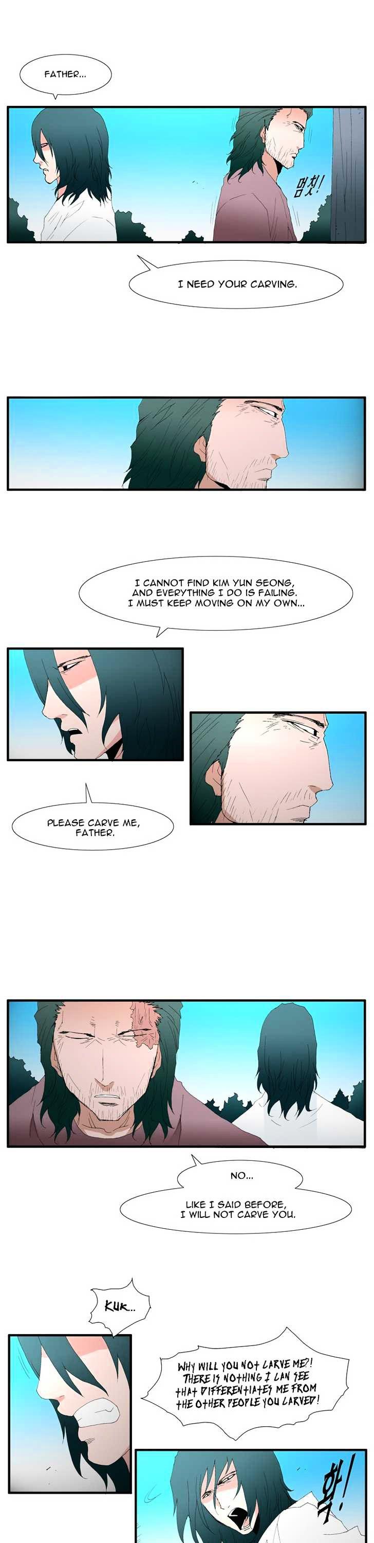 Trace Chapter 4.106 page 13 - Vol.4 Chapter 106 : Rebellion (21)