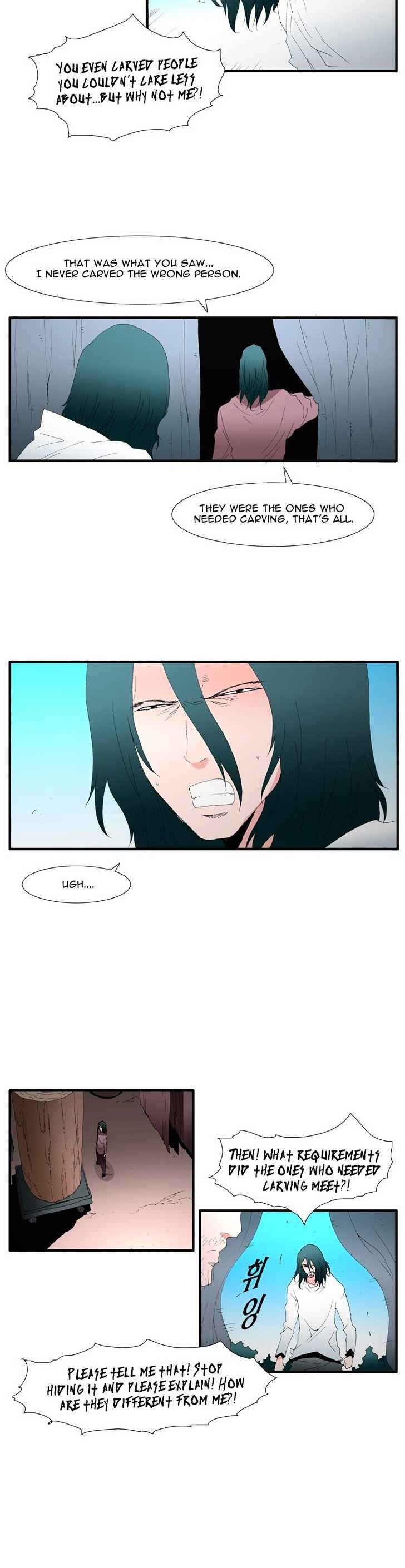 Trace Chapter 4.106 page 14 - Vol.4 Chapter 106 : Rebellion (21)