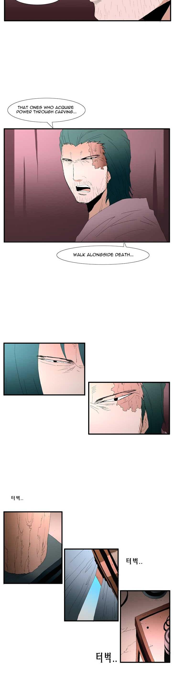 Trace Chapter 4.106 page 17 - Vol.4 Chapter 106 : Rebellion (21)