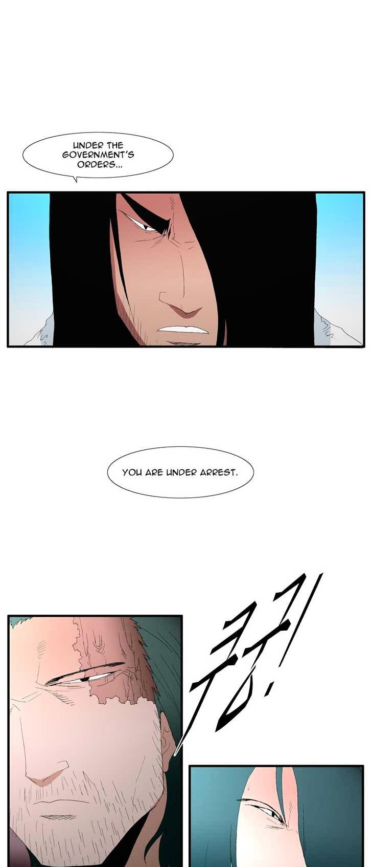 Trace Chapter 4.106 page 19 - Vol.4 Chapter 106 : Rebellion (21)