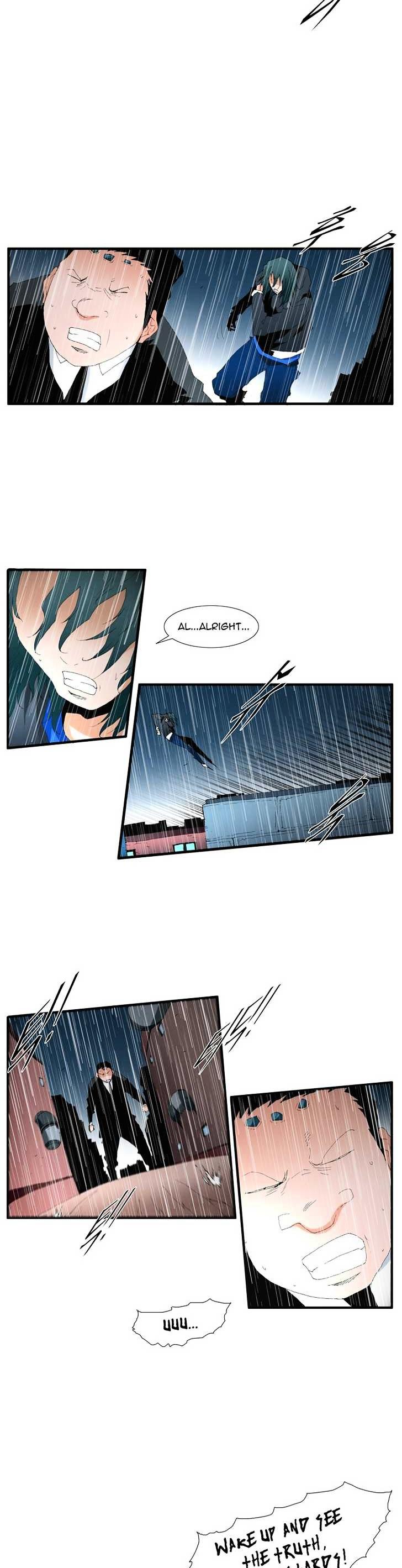 Trace Chapter 4.106 page 2 - Vol.4 Chapter 106 : Rebellion (21)