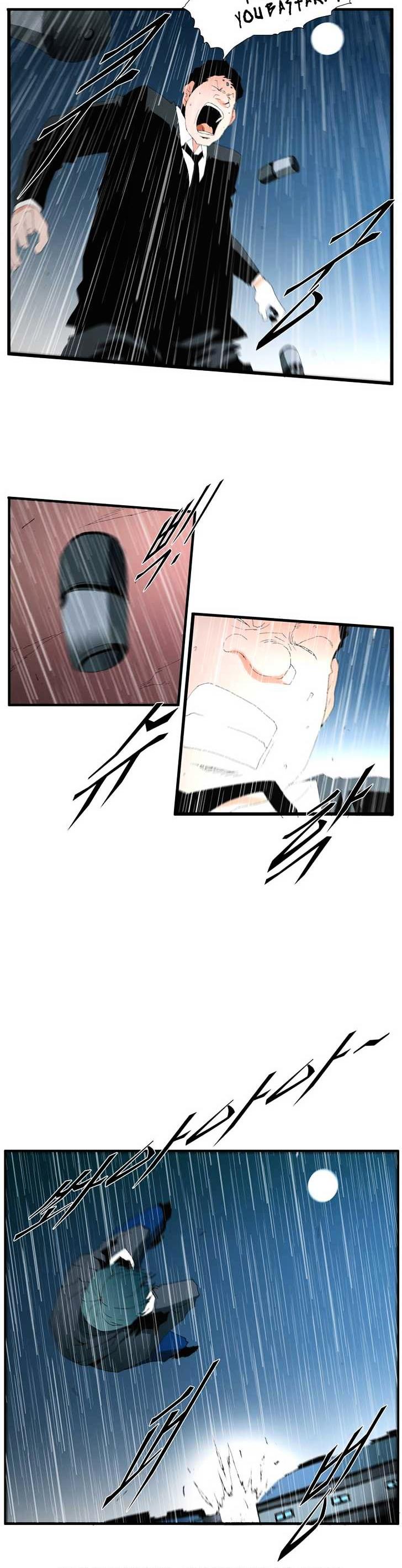 Trace Chapter 4.106 page 3 - Vol.4 Chapter 106 : Rebellion (21)