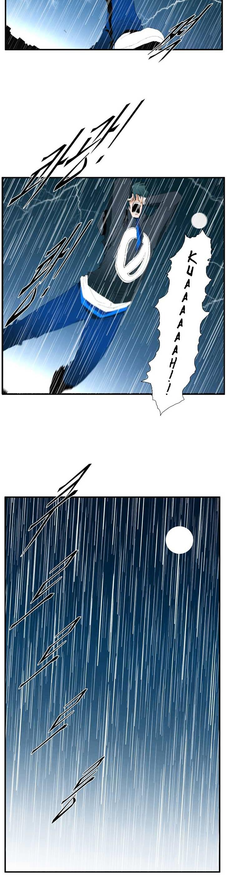 Trace Chapter 4.106 page 5 - Vol.4 Chapter 106 : Rebellion (21)