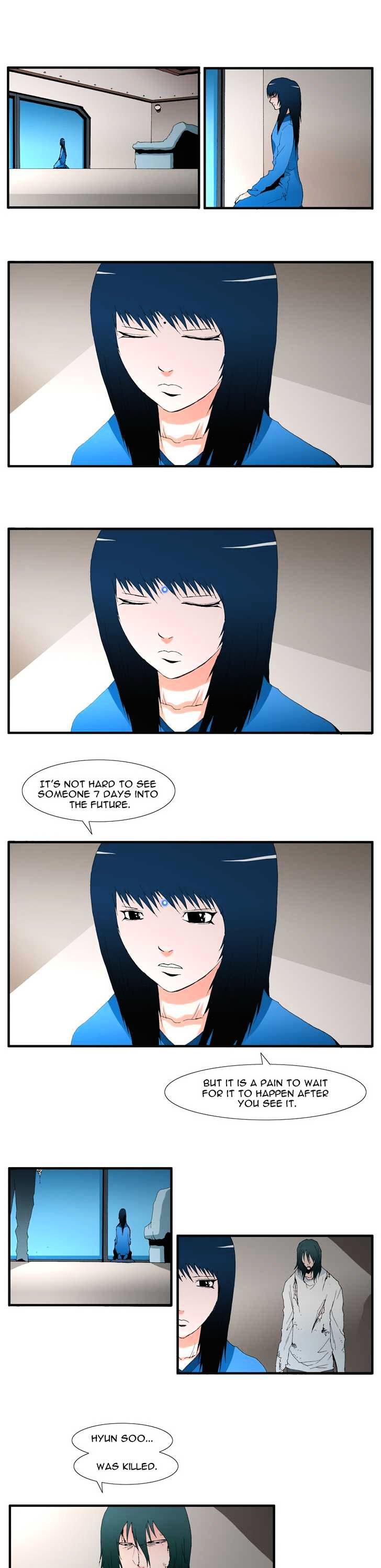 Trace Vol.4 Chapter 107 page 16 - Vol.4 Chapter 107 : Rebellion (22)