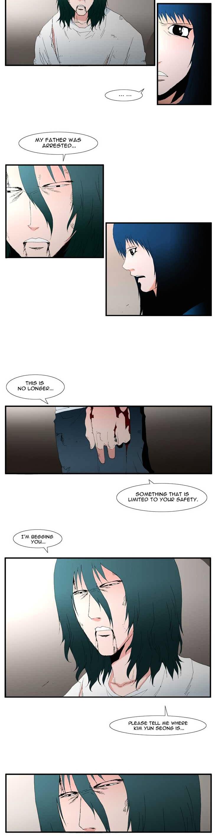 Trace Vol.4 Chapter 107 page 17 - Vol.4 Chapter 107 : Rebellion (22)