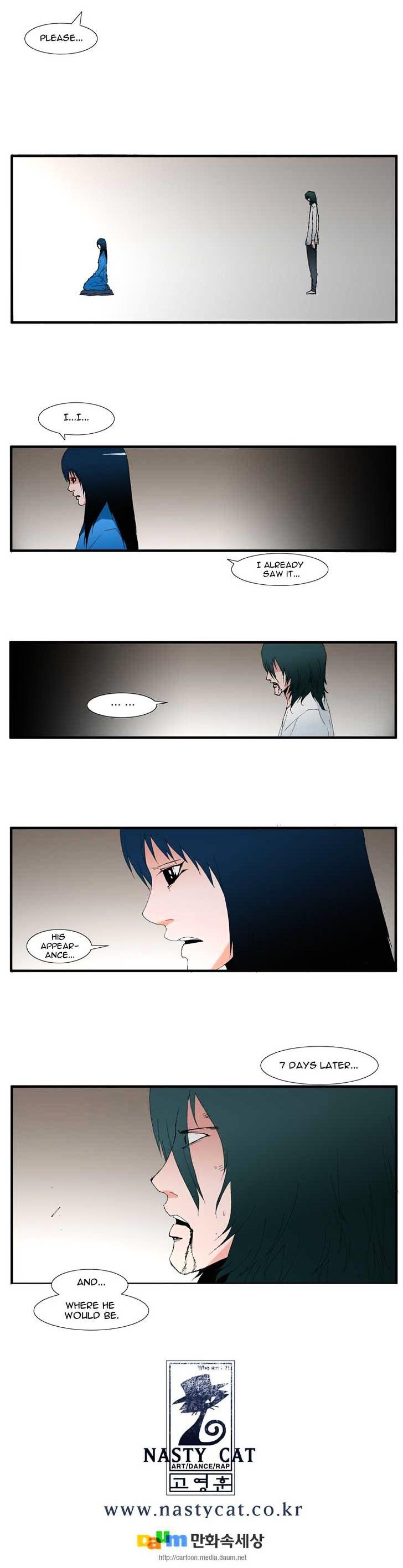 Trace Vol.4 Chapter 107 page 18 - Vol.4 Chapter 107 : Rebellion (22)