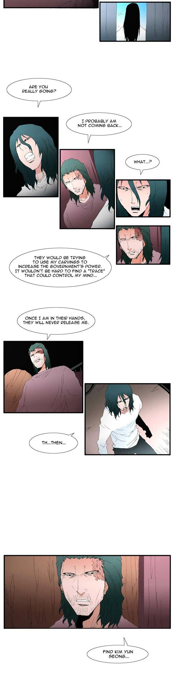 Trace Vol.4 Chapter 107 page 3 - Vol.4 Chapter 107 : Rebellion (22)