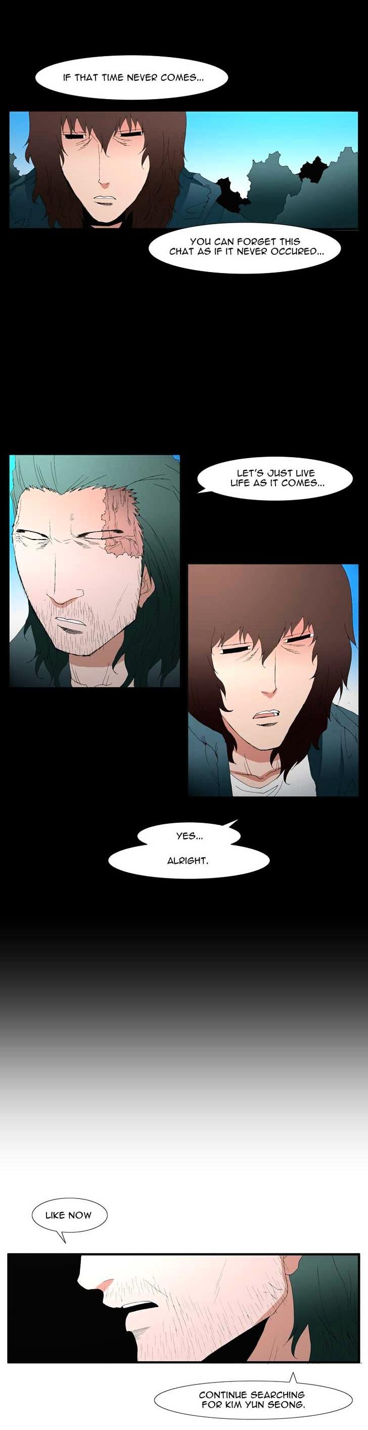 Trace Vol.4 Chapter 107 page 6 - Vol.4 Chapter 107 : Rebellion (22)