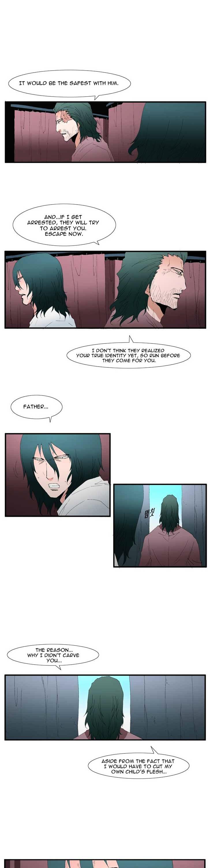 Trace Vol.4 Chapter 107 page 7 - Vol.4 Chapter 107 : Rebellion (22)