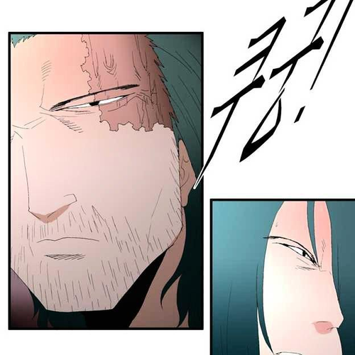 Trace Vol.4 Chapter 107 : Rebellion (22) cover