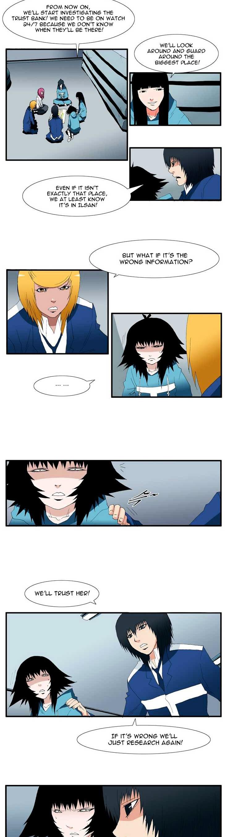 Trace Vol.4 Chapter 108 page 11 - Vol.4 Chapter 108 : Rebellion (23)