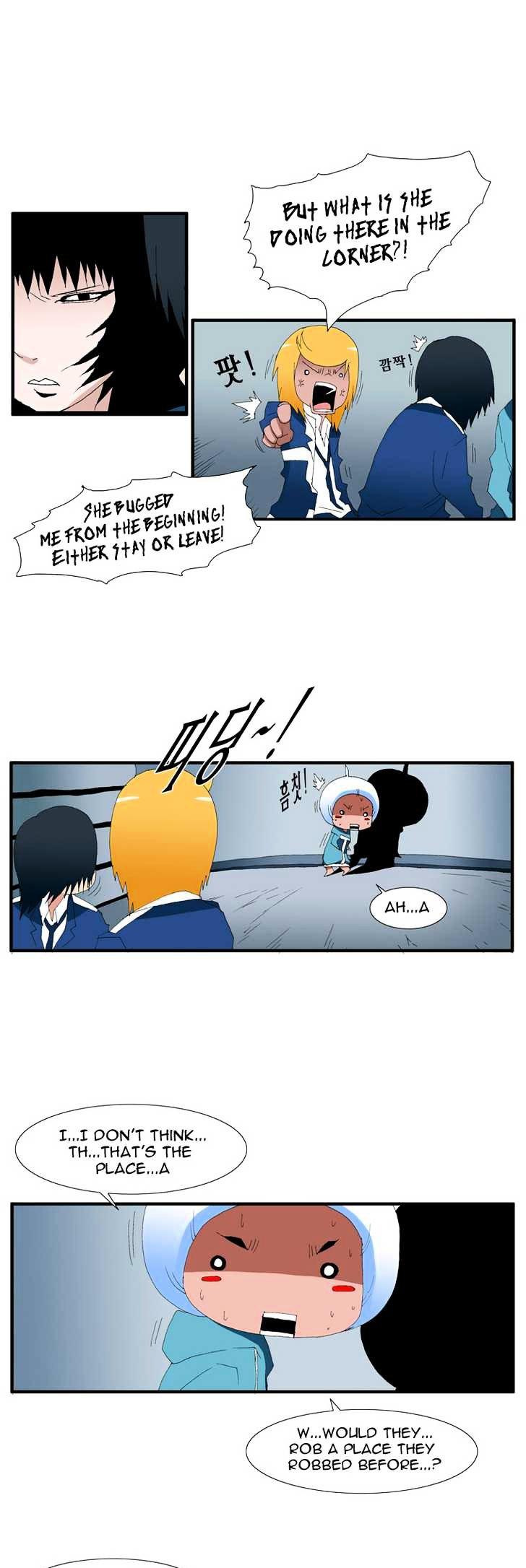 Trace Vol.4 Chapter 108 page 13 - Vol.4 Chapter 108 : Rebellion (23)