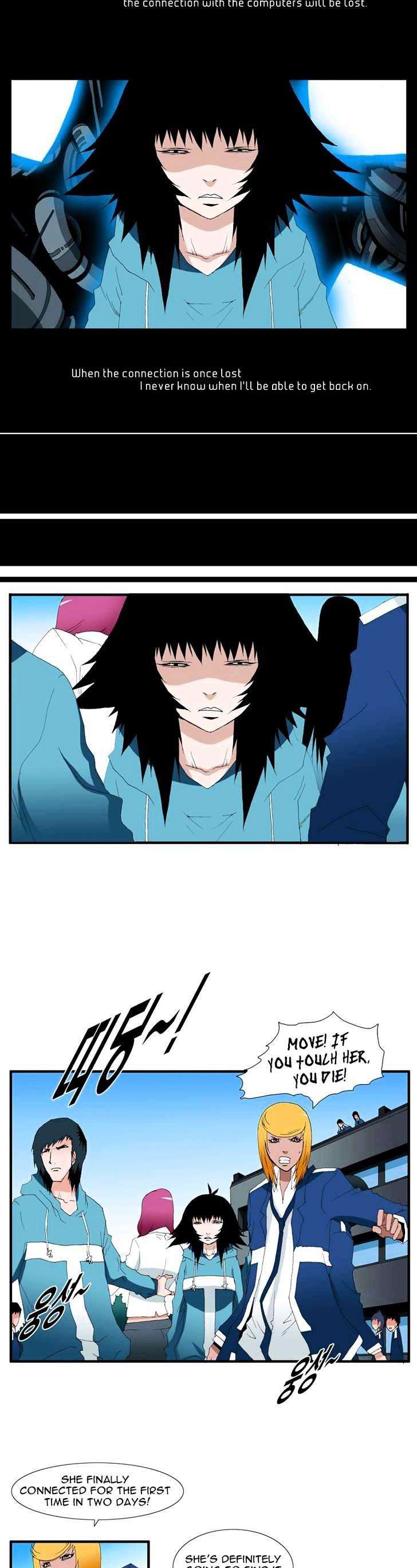 Trace Vol.4 Chapter 108 page 2 - Vol.4 Chapter 108 : Rebellion (23)