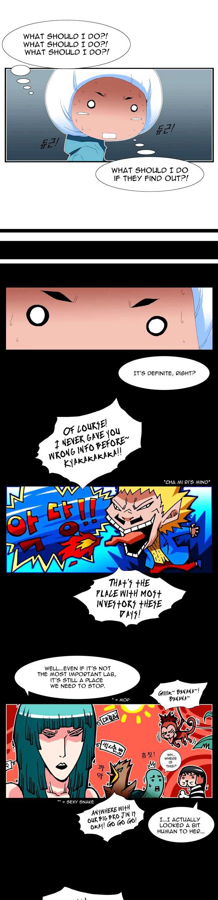 Trace Vol.4 Chapter 108 page 4 - Vol.4 Chapter 108 : Rebellion (23)