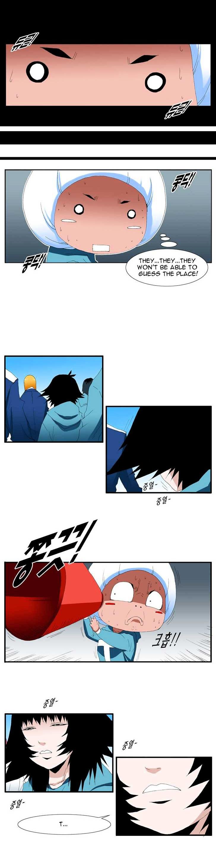 Trace Vol.4 Chapter 108 page 6 - Vol.4 Chapter 108 : Rebellion (23)