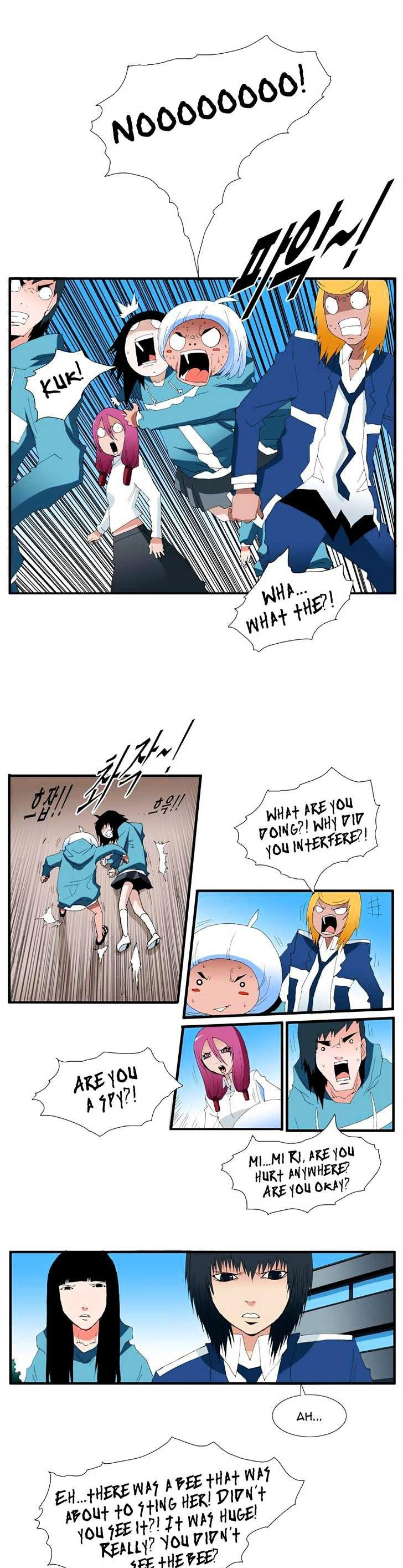 Trace Vol.4 Chapter 108 page 8 - Vol.4 Chapter 108 : Rebellion (23)