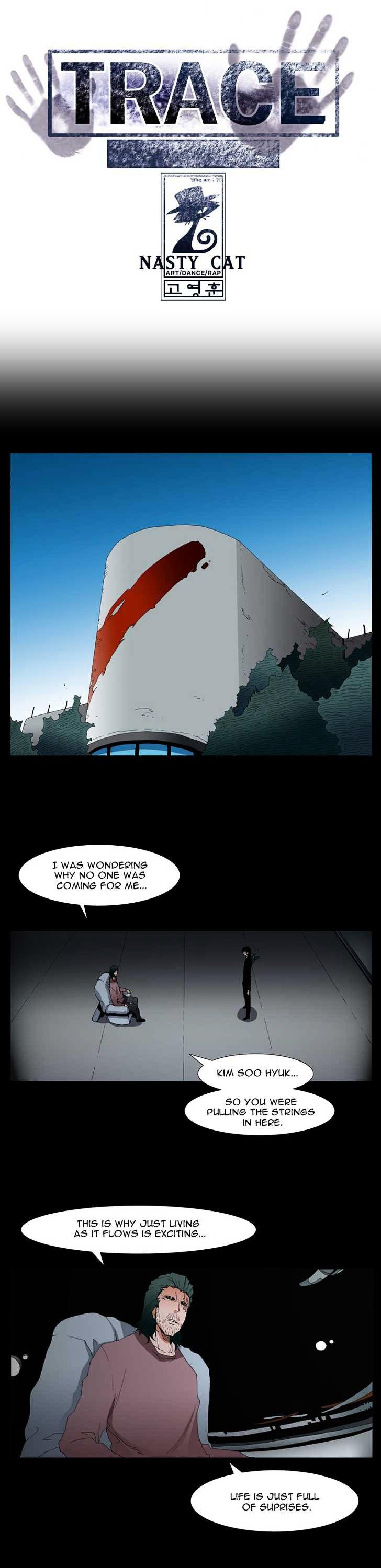 Trace Vol.4 Chapter 109 page 1 - Vol.4 Chapter 109 : Rebellion (24)