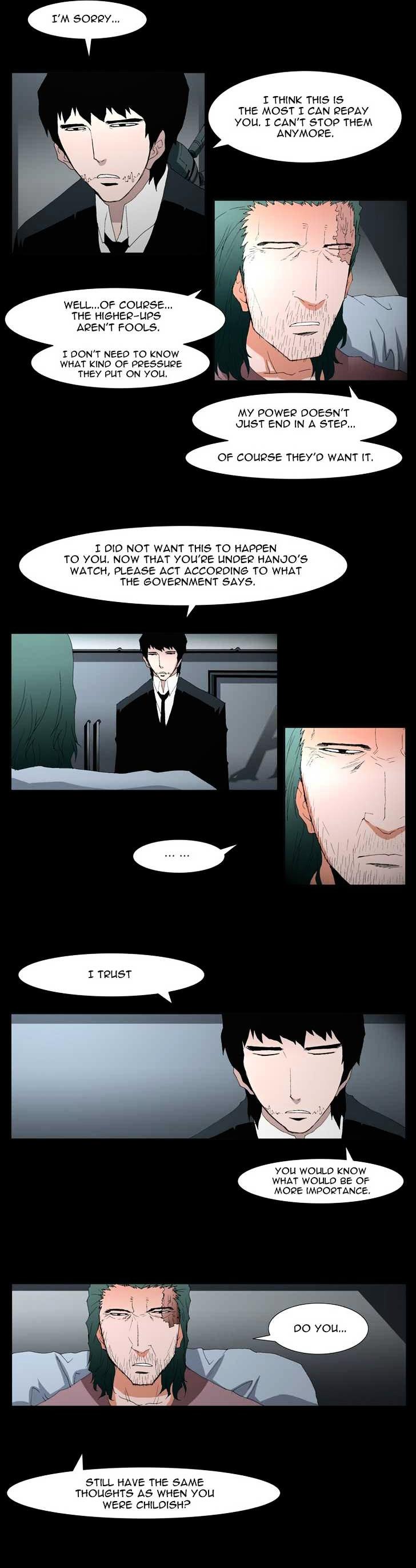 Trace Vol.4 Chapter 109 page 2 - Vol.4 Chapter 109 : Rebellion (24)