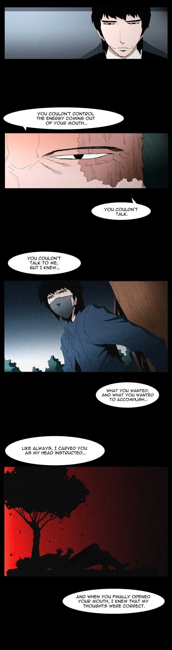 Trace Vol.4 Chapter 109 page 3 - Vol.4 Chapter 109 : Rebellion (24)