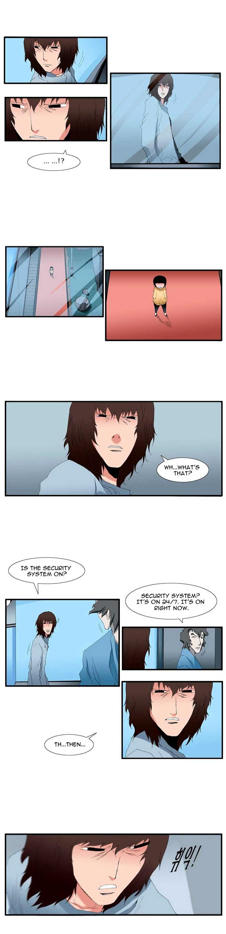 Trace Vol.4 Chapter 110 page 10 - Vol.4 Chapter 110 : Rebellion (25)