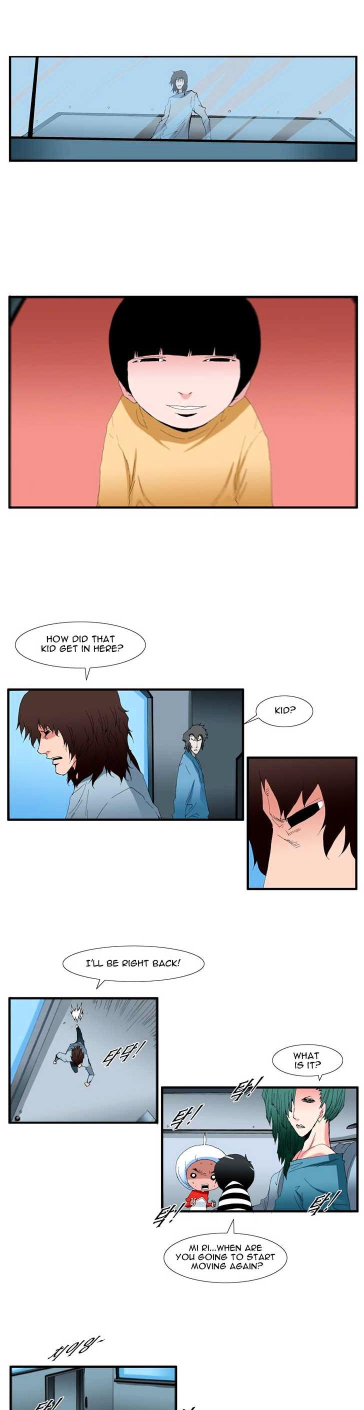 Trace Vol.4 Chapter 110 page 11 - Vol.4 Chapter 110 : Rebellion (25)