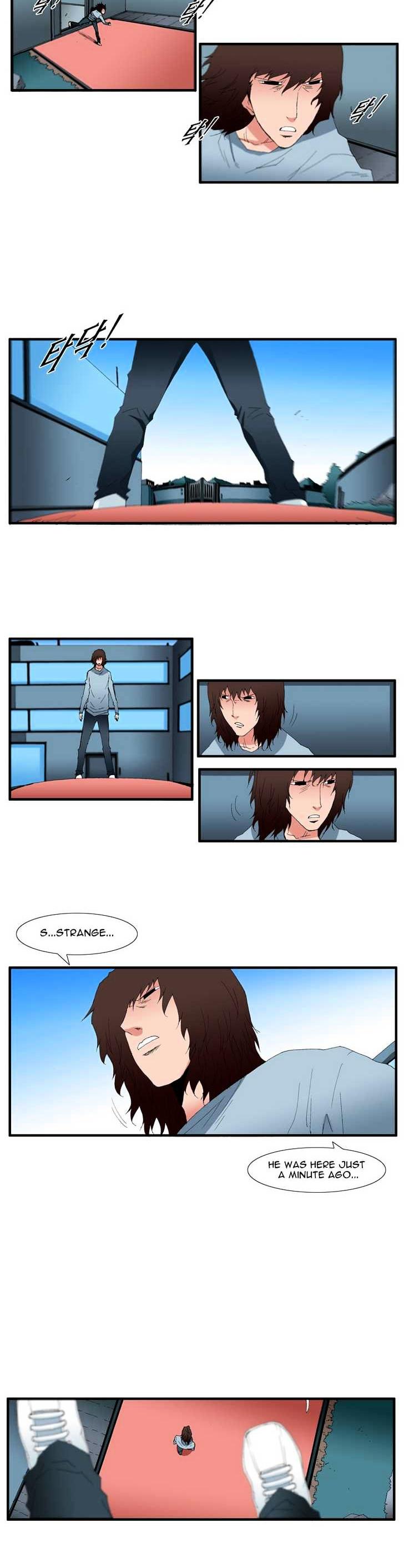 Trace Vol.4 Chapter 110 page 12 - Vol.4 Chapter 110 : Rebellion (25)