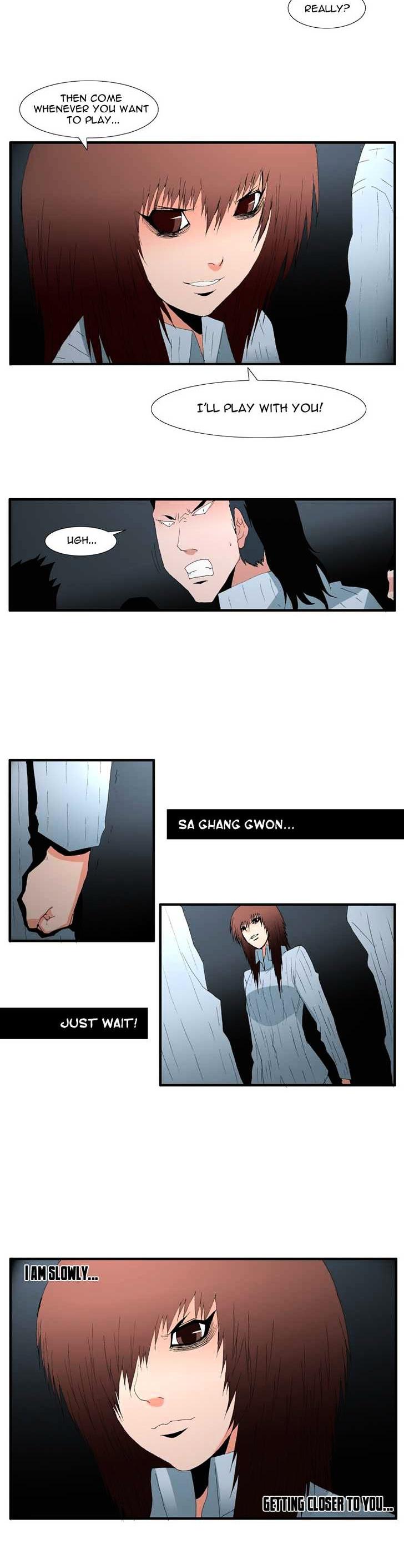 Trace Vol.4 Chapter 110 page 15 - Vol.4 Chapter 110 : Rebellion (25)