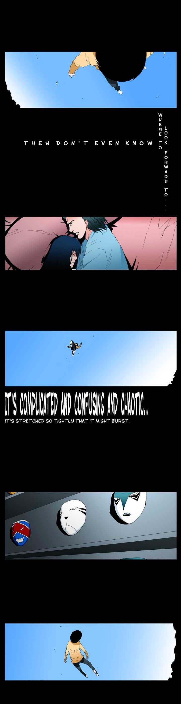 Trace Vol.4 Chapter 110 page 17 - Vol.4 Chapter 110 : Rebellion (25)