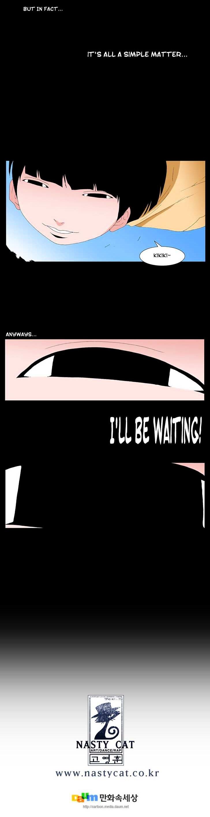 Trace Vol.4 Chapter 110 page 18 - Vol.4 Chapter 110 : Rebellion (25)