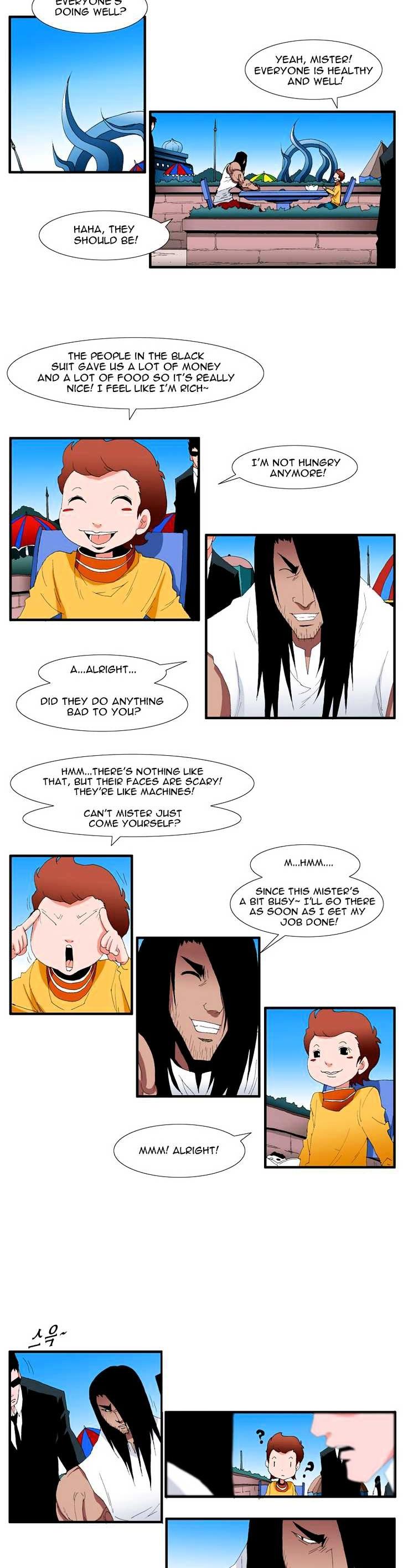 Trace Vol.4 Chapter 110 page 2 - Vol.4 Chapter 110 : Rebellion (25)