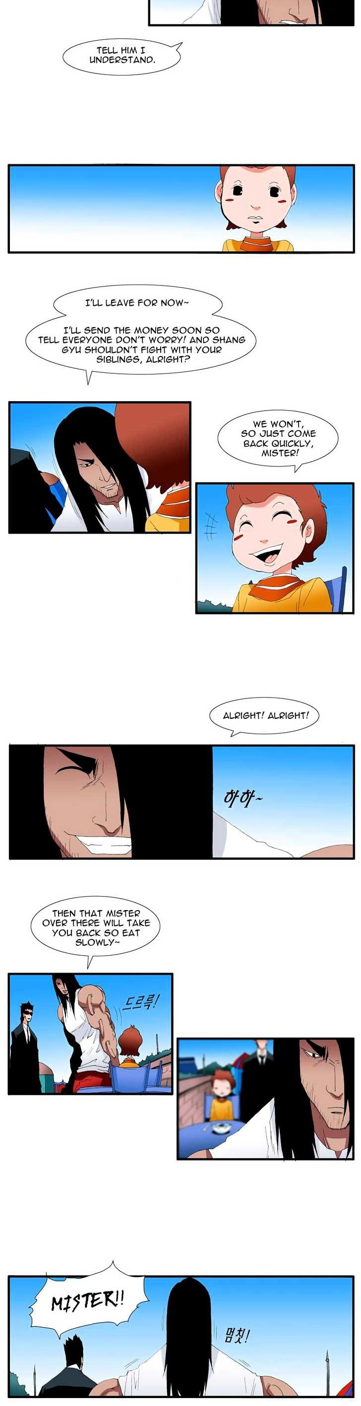 Trace Vol.4 Chapter 110 page 3 - Vol.4 Chapter 110 : Rebellion (25)
