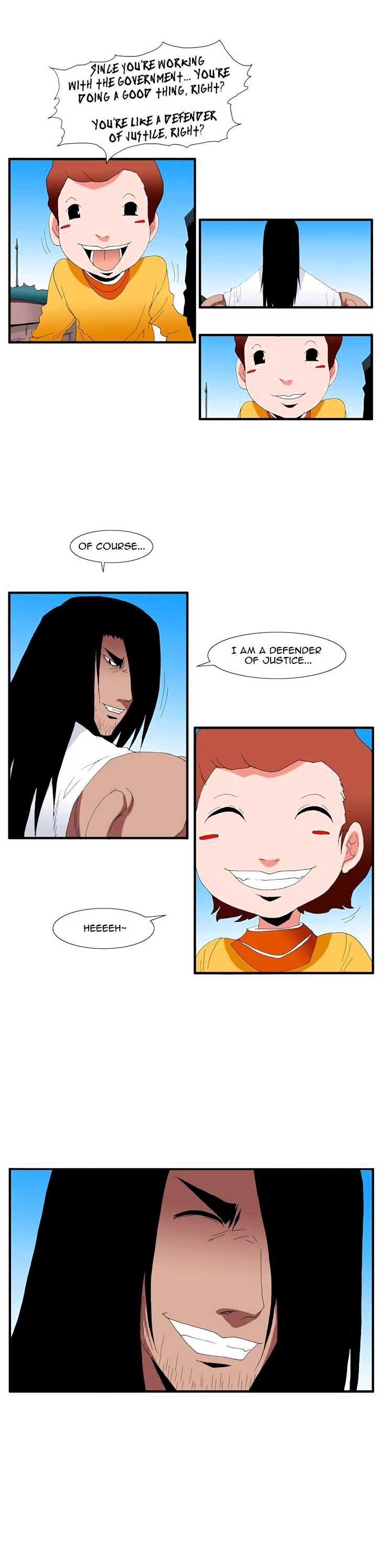 Trace Vol.4 Chapter 110 page 4 - Vol.4 Chapter 110 : Rebellion (25)