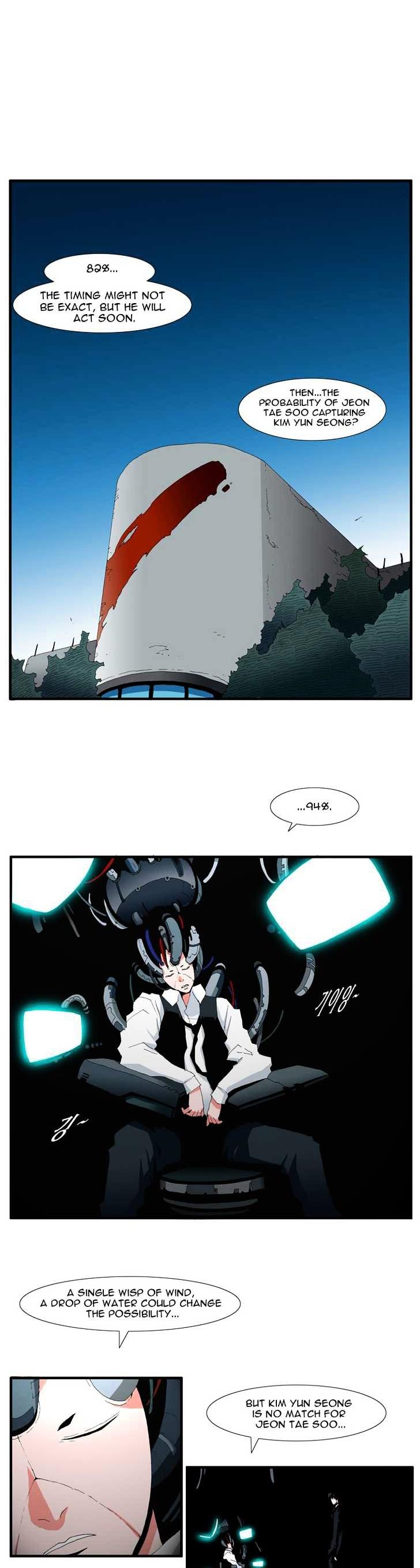 Trace Vol.4 Chapter 110 page 5 - Vol.4 Chapter 110 : Rebellion (25)