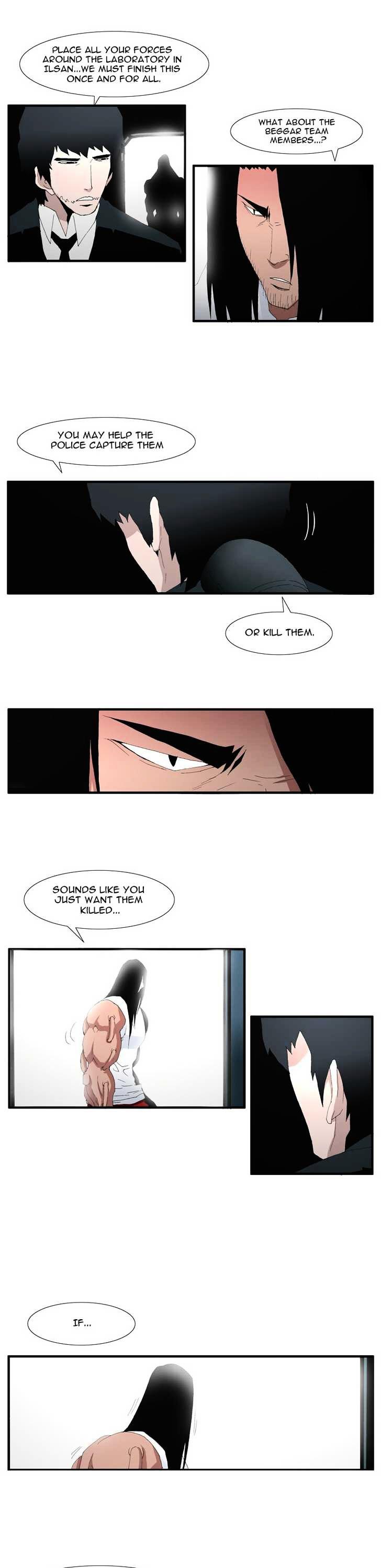 Trace Vol.4 Chapter 110 page 7 - Vol.4 Chapter 110 : Rebellion (25)