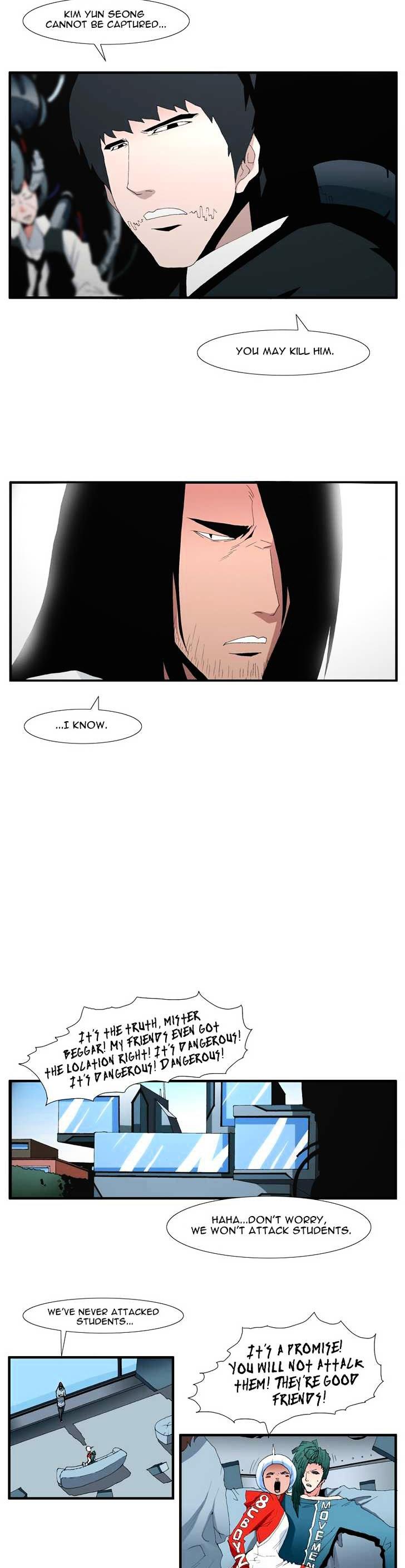 Trace Vol.4 Chapter 110 page 8 - Vol.4 Chapter 110 : Rebellion (25)