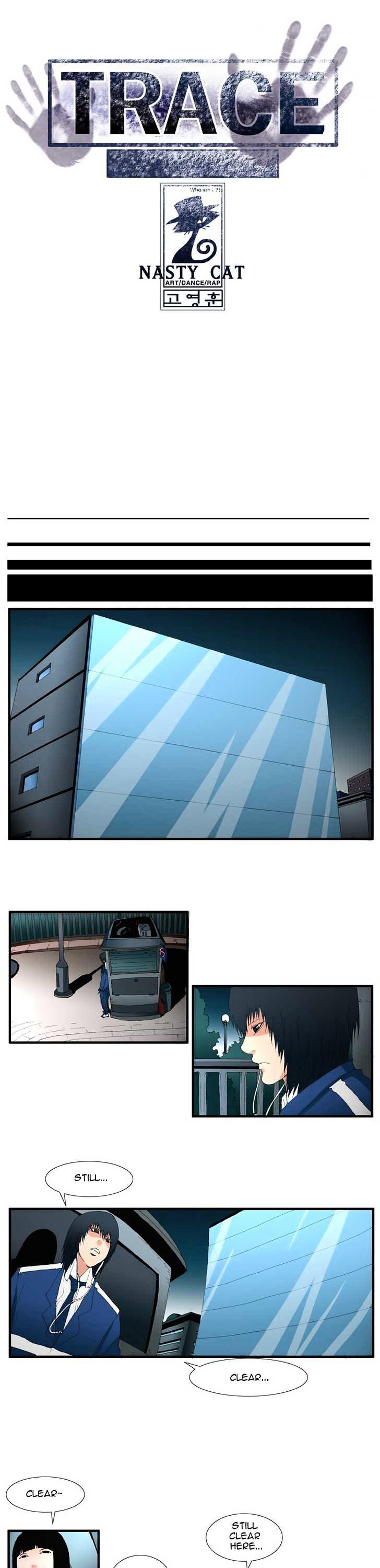 Trace Vol.4 Chapter 111 page 1 - Vol.4 Chapter 111 : Rebellion (26)