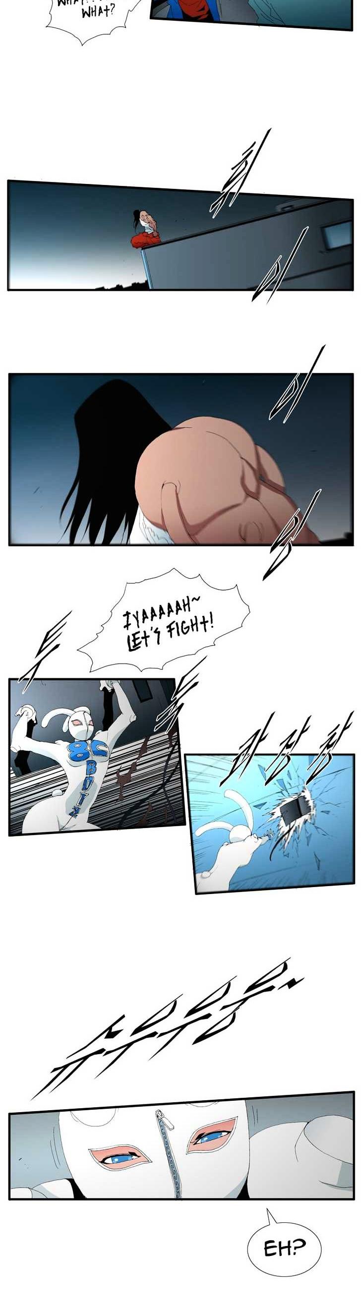 Trace Vol.4 Chapter 111 page 12 - Vol.4 Chapter 111 : Rebellion (26)