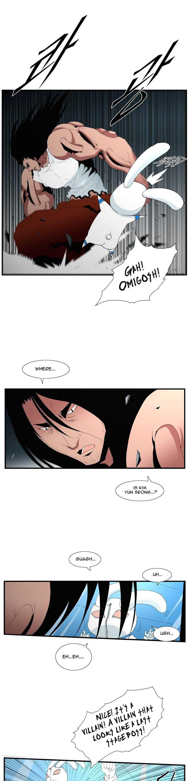 Trace Vol.4 Chapter 111 page 13 - Vol.4 Chapter 111 : Rebellion (26)