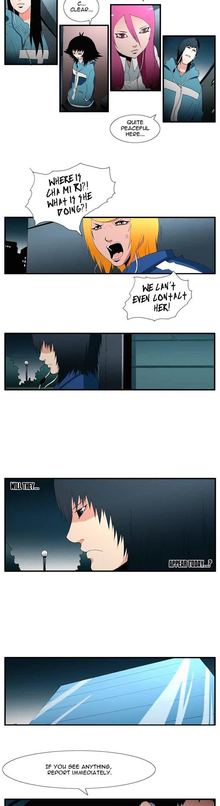 Trace Vol.4 Chapter 111 page 2 - Vol.4 Chapter 111 : Rebellion (26)