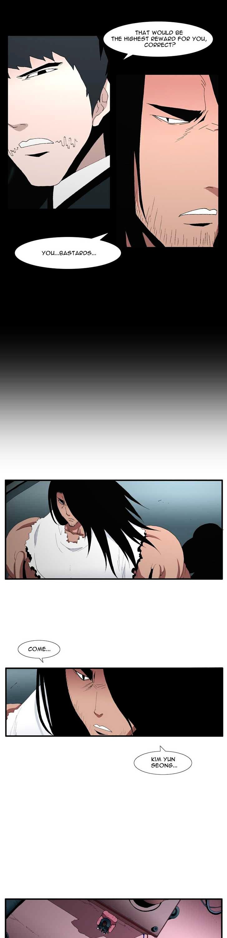 Trace Vol.4 Chapter 111 page 4 - Vol.4 Chapter 111 : Rebellion (26)