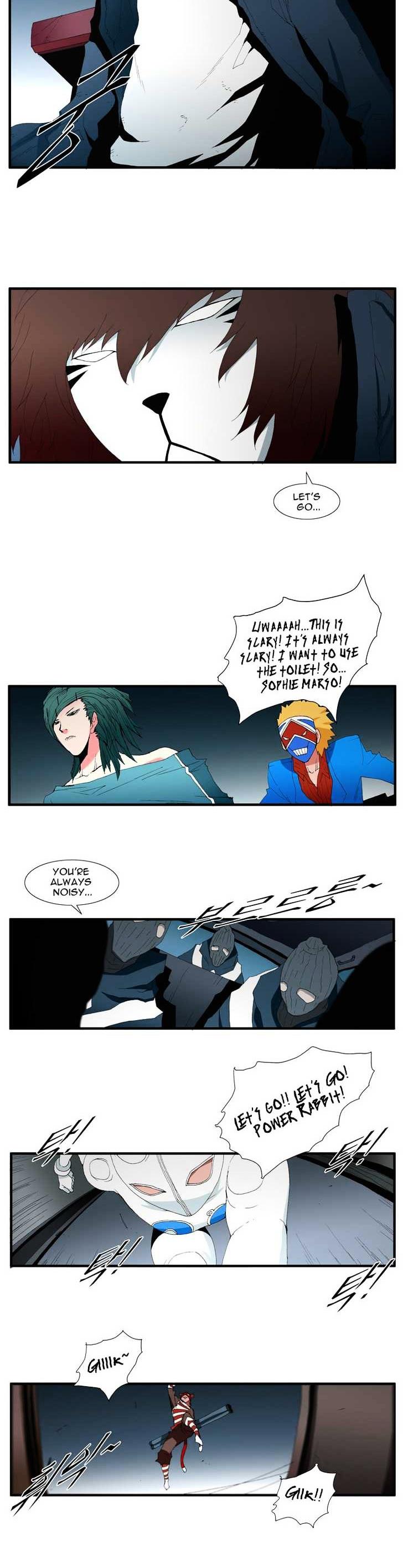 Trace Vol.4 Chapter 111 page 6 - Vol.4 Chapter 111 : Rebellion (26)
