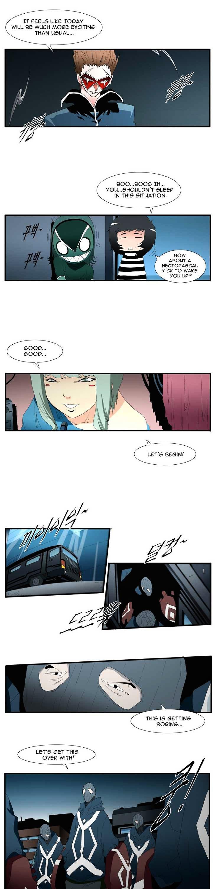 Trace Vol.4 Chapter 111 page 7 - Vol.4 Chapter 111 : Rebellion (26)