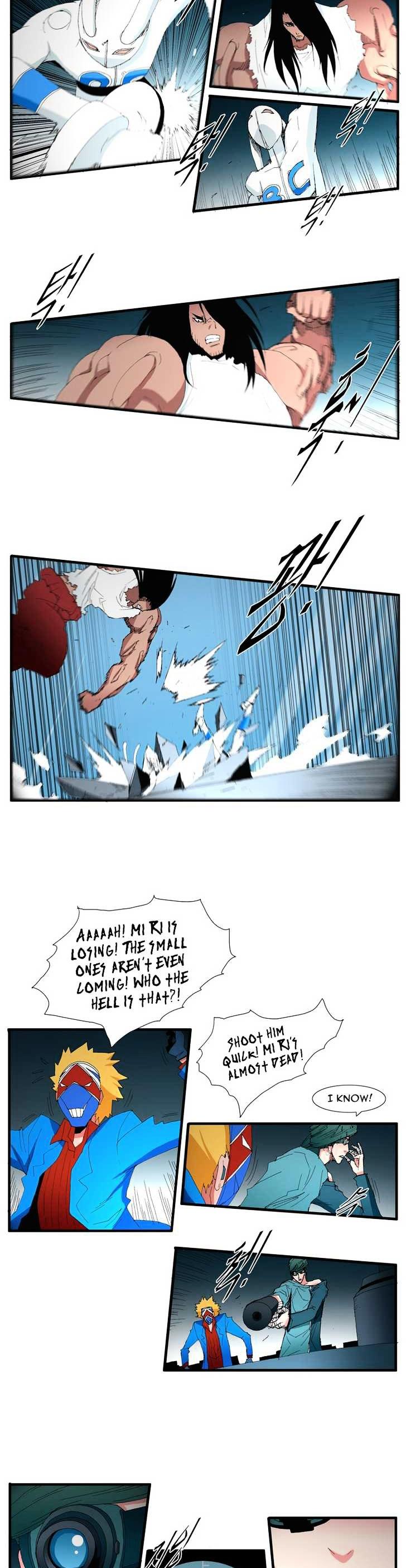 Trace Chapter 4.112 page 5 - Vol.4 Chapter 112 : Rebellion (27)