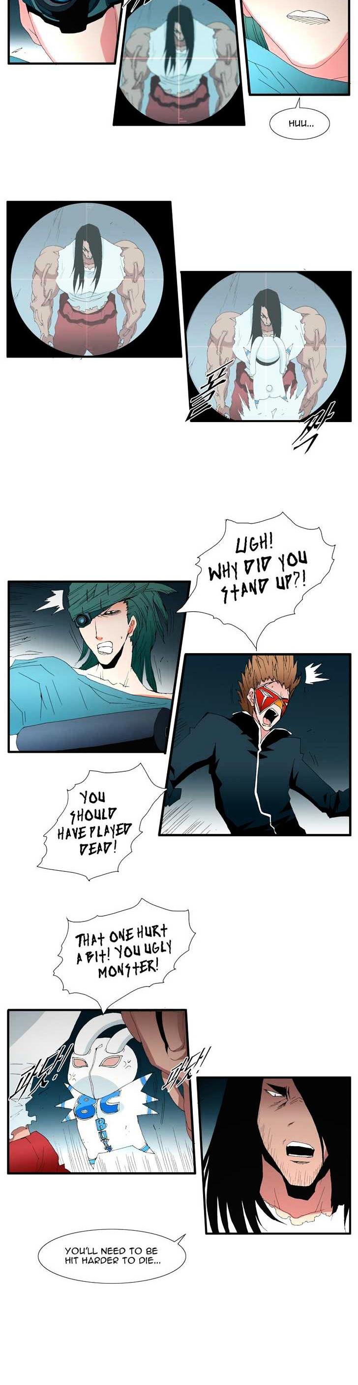 Trace Chapter 4.112 page 6 - Vol.4 Chapter 112 : Rebellion (27)