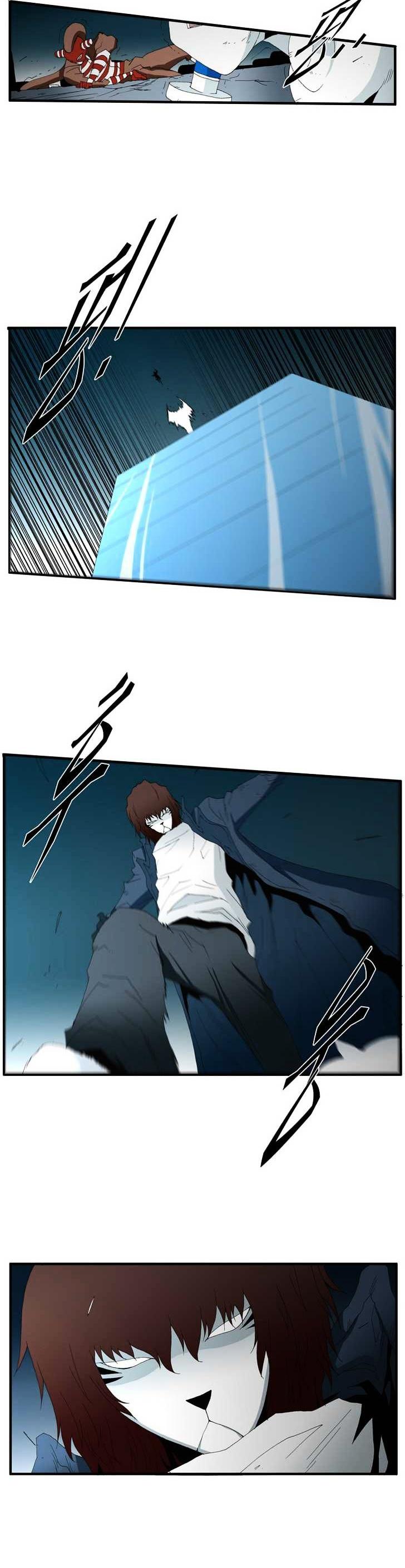 Trace Vol.4 Chapter 113 page 12 - Vol.4 Chapter 113 : Rebellion (28)